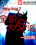 511影视