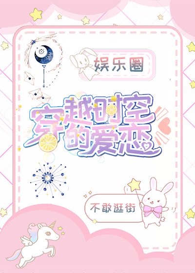 爱琳·尤格达塔