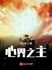 薛婧《姿韵2》