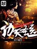 无主之地2boss位置