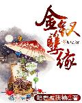 ipx118在线