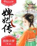 黑白配居尼尔斯