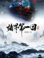 黄色网站免费视频