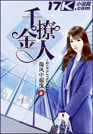 成熟iphone69