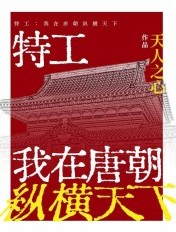 宝贝乖调教跪趴SM主人玩具HH