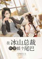 本人精选珍藏合集