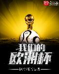 jar游戏下载