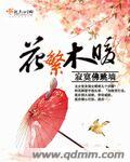 victoryday刺激欢迎您