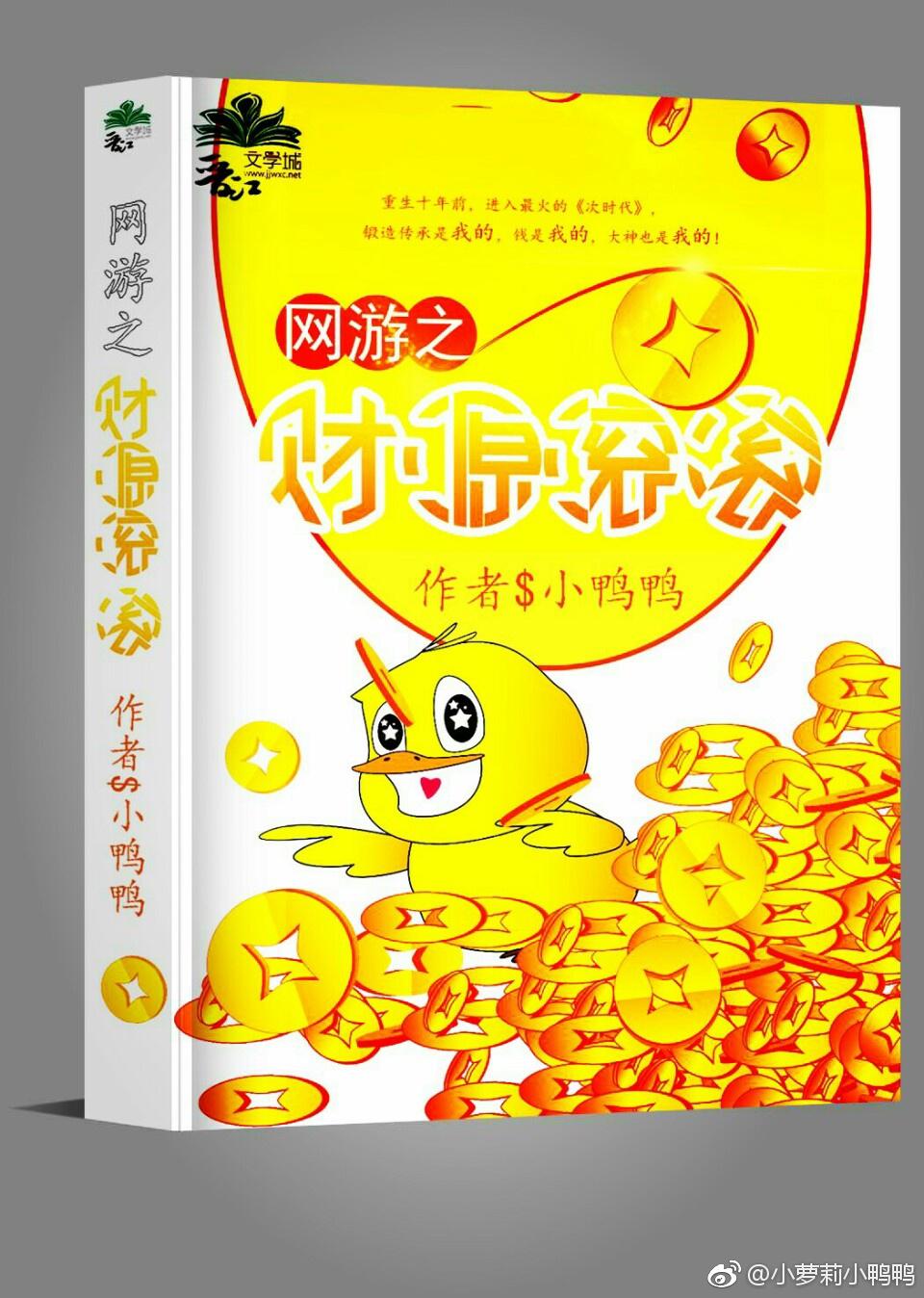 风中有朵
