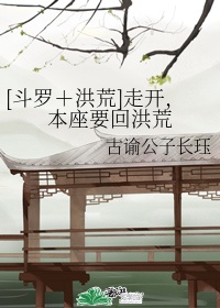 男人强行脱女人衣服扒开摸双胸视频