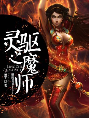 火影忍者邪恶本子