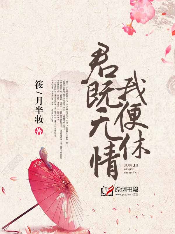 乖女的丰满奶水小说