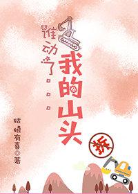 乱大杂烩
