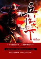 合体逍遥阴阳双修决