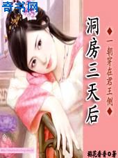 威龙杀阵