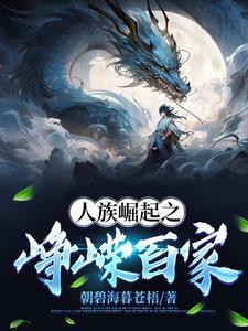 海盗女王