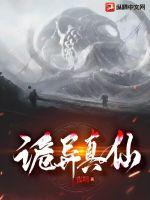 BL 哭 扩张 润滑 疼H男男