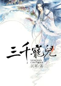 深度迷恋