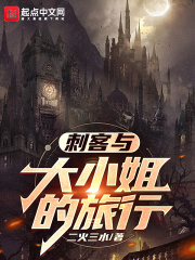 2024在线观看免费完整国语