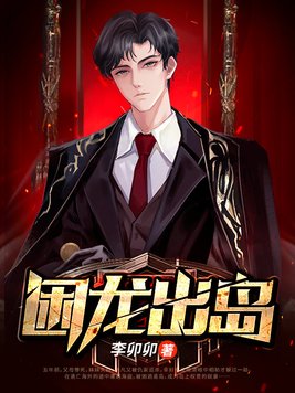 yy4880高清影院免费