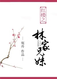性生活姿势图