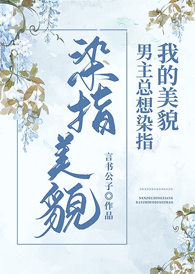 亚洲同志网