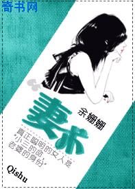 空中炼狱最新