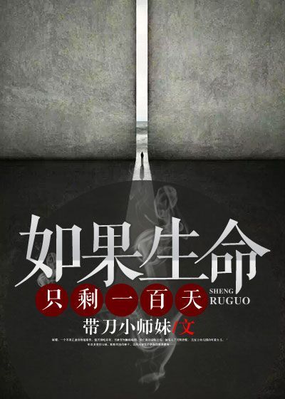 藏地奇兵