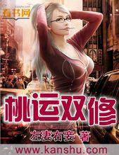 复仇者联盟4下载链接