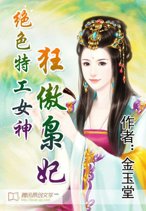 何少欣tk一一vk视频