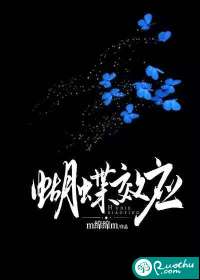 催灿人生
