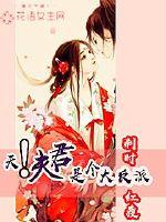 偶像活动剧场版
