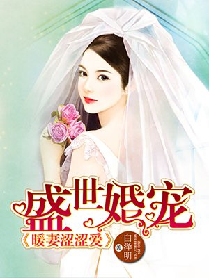 热血街区终极任务