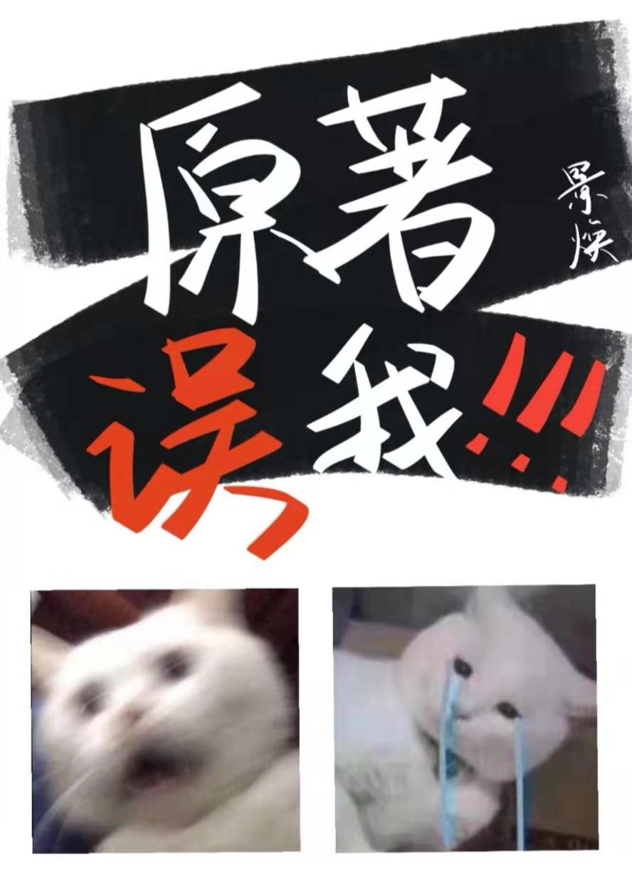 bl肉h