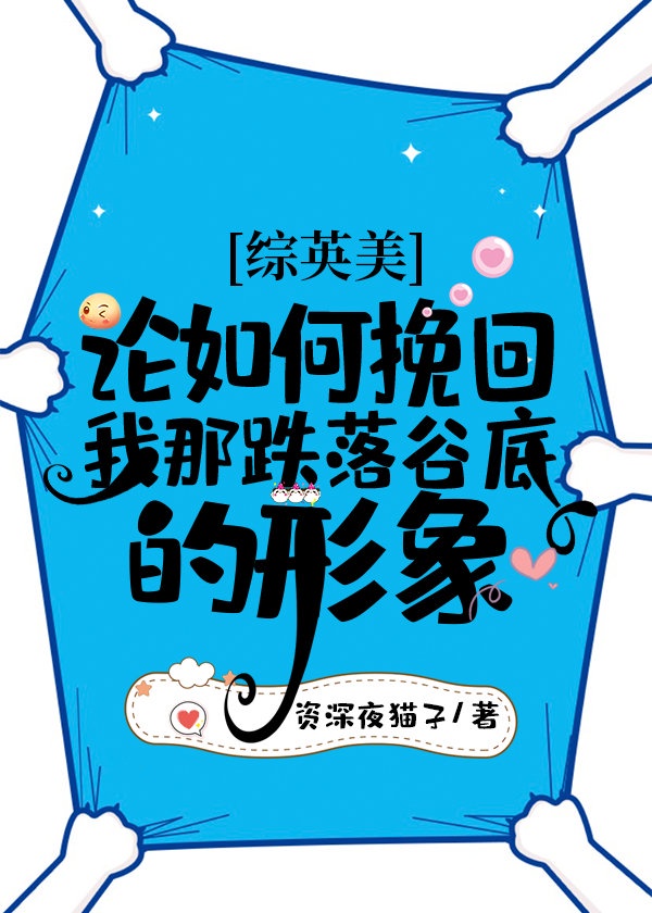 妻子出轨日记