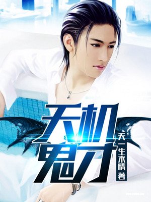 最虐心的小说
