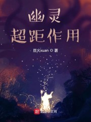 亚洲 欧美 日韩 国产 视频