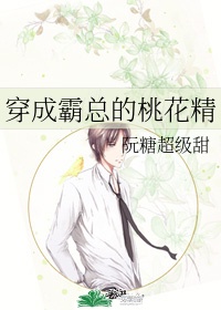 短篇合集教师系列