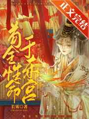 九九国产精品九九