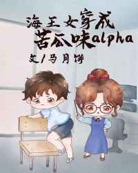 电影2024高清完整版