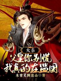 醉玲珑