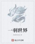 甜蜜影院在线观看