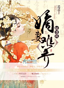 出售微信账号交易平台