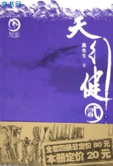 日本我和子的乱视频