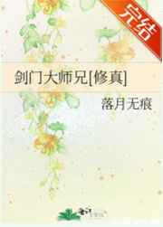 女朋友叫男生自己的
