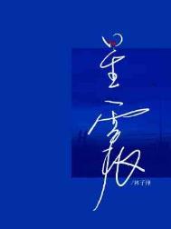 久久小说下载手机版