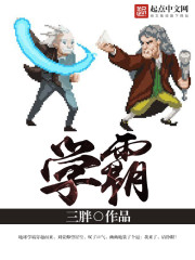 可以约到炮的app