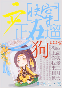 61794视频发布网