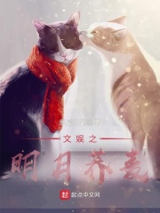 门徒无删减在线观看