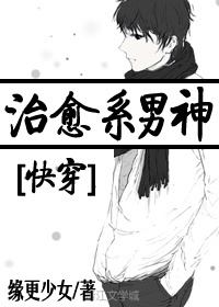 茅山后裔下载